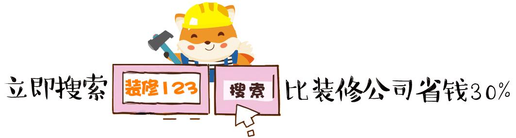 北京壹号庄园楼王泳池,北京壹号庄园楼王