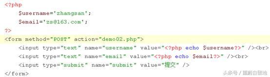 php表单的知识,重学java设计模式第19章中介者模式