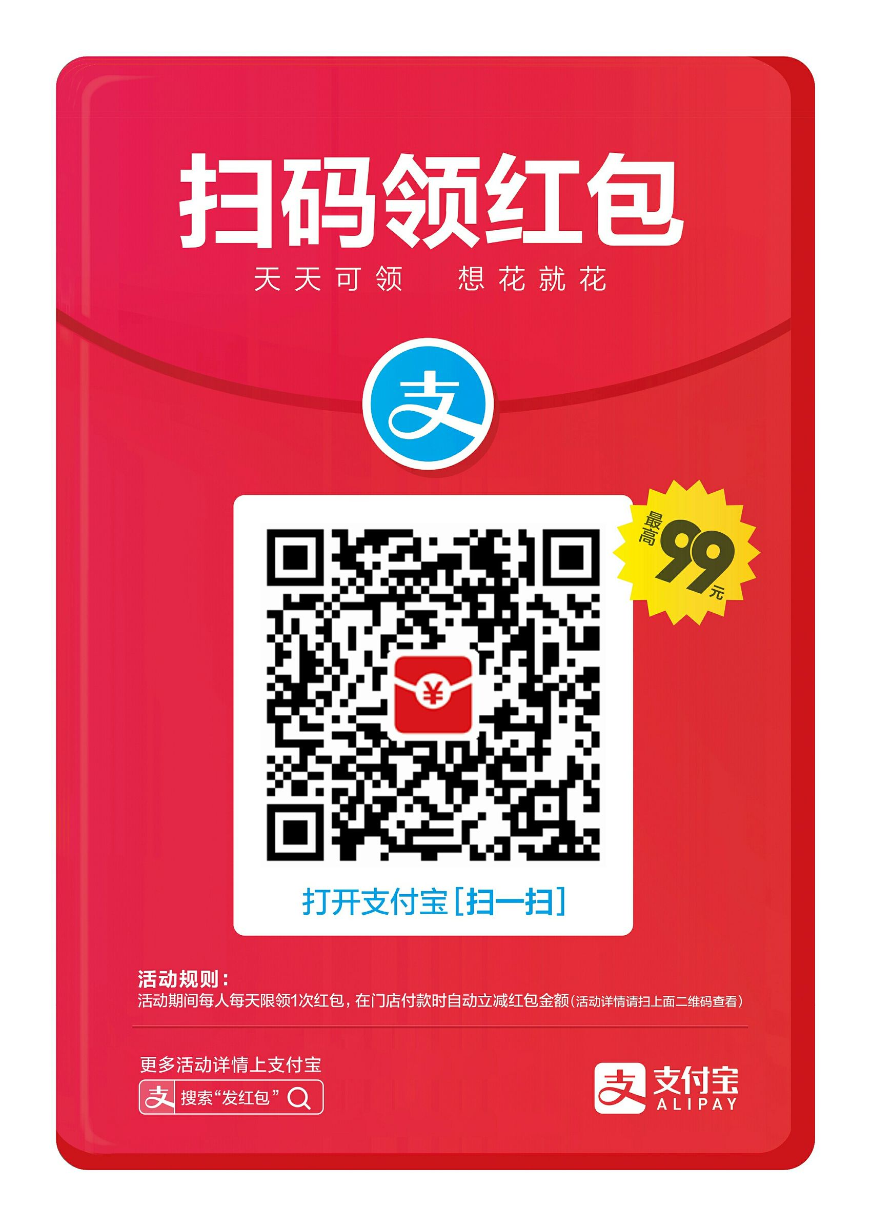 彩票中心兑奖安全吗,彩票中心兑奖为啥要记住开户银行