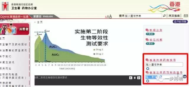 香港假化妆品曝光,香港的假化妆品多吗