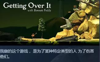 绝地求生被逼疯的主播合集,掘地求升玩的最好的主播