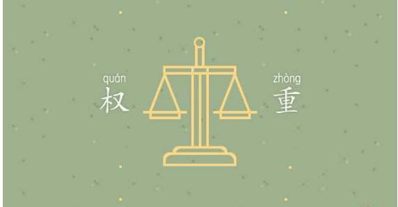 做网站外链的方法,网站外链是什么