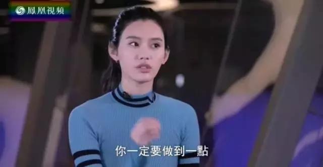 奚梦瑶摔跤对他导致的影响有多大,奚梦瑶维密大秀摔跤