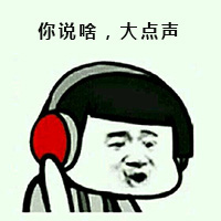 矮个子男生1米6怎样穿冬装好看,160-165矮个子男生穿搭冬装