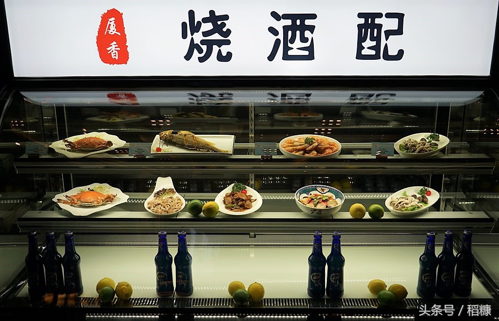 厦门香格里拉2大1小自助午餐,香格里拉厦门