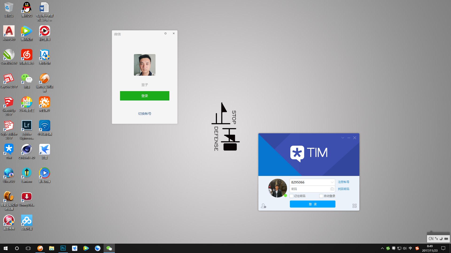 电脑启动程序特别慢还卡哪里坏了,电脑启动项太多太卡怎么办
