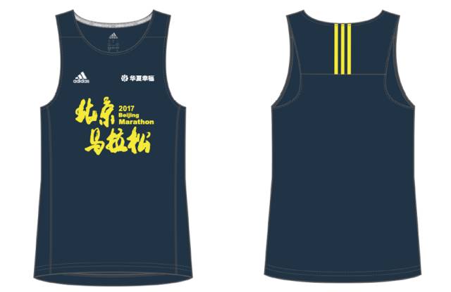 2017莞马参赛服美到窒息，细数那些让你省下买衣服钱的参赛服！