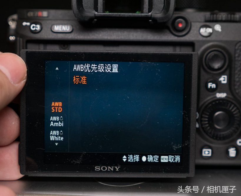 佳能r5与索尼a7s3视频评测,索尼a7m3与佳能r7对比