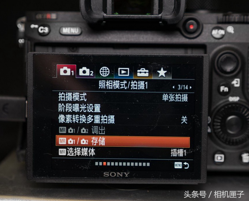 佳能r5与索尼a7s3视频评测,索尼a7m3与佳能r7对比