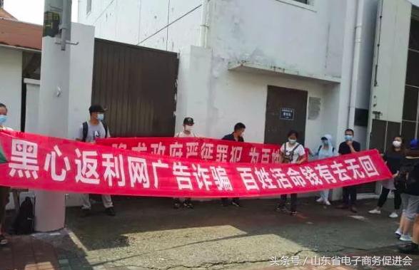 诈骗理财平台无法监管吗,诈骗平台跑路了钱还能追回吗