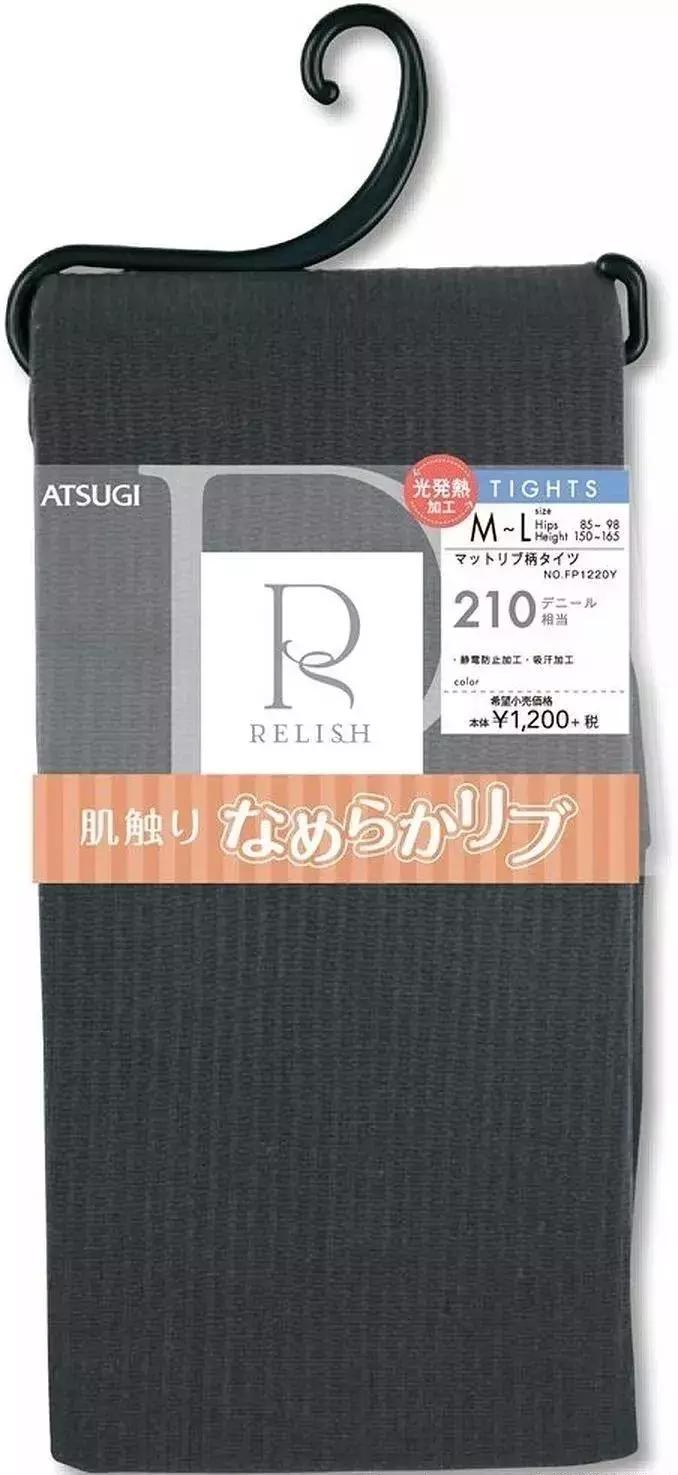 瘦腿袜光腿神器测评,瘦腿袜真实测评第一名