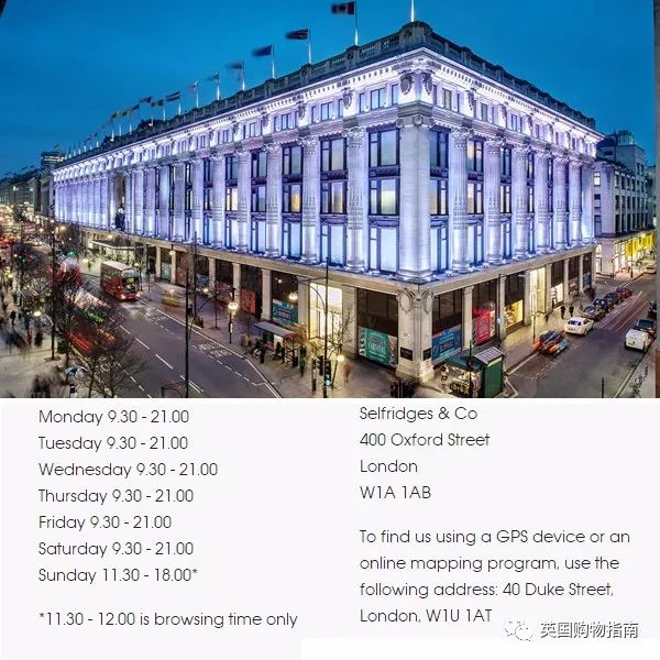 黑五appstore折扣,华为黑五折扣是真的吗