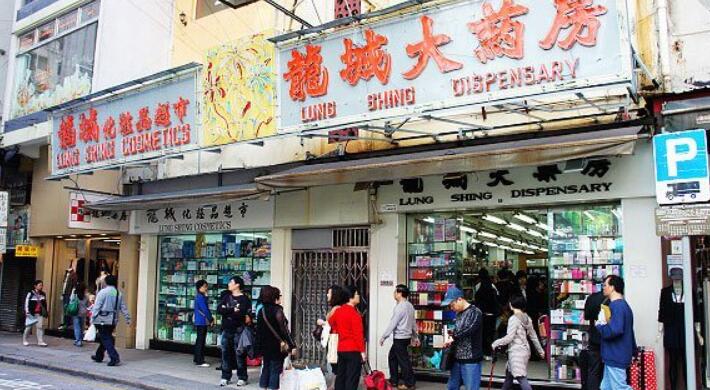 香港购物去哪里买护肤品最便宜,香港化妆品购物攻略