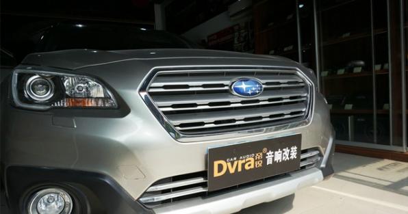 斯巴鲁傲虎cd机做音响,斯巴鲁傲虎2021哈曼卡顿音响