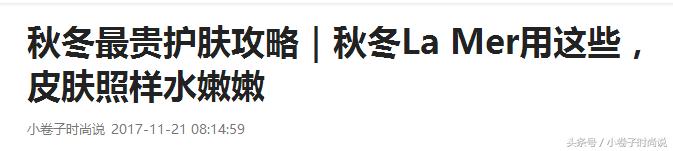 经济好用的身体乳秋冬涂手涂脚,冬天保湿不粘腻的身体乳