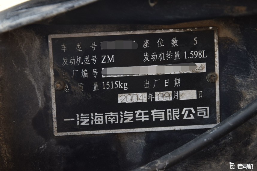 1万到2万二手车马自达,最值得买的几款马自达