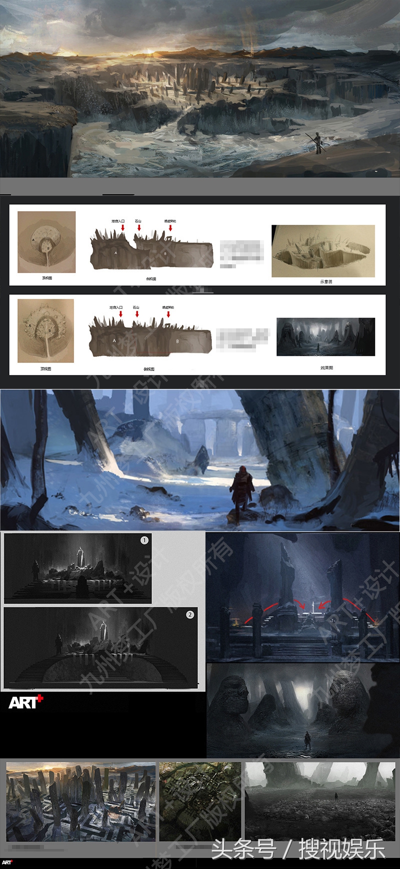 九州海上牧云记看点,九州海上牧云记高光时刻