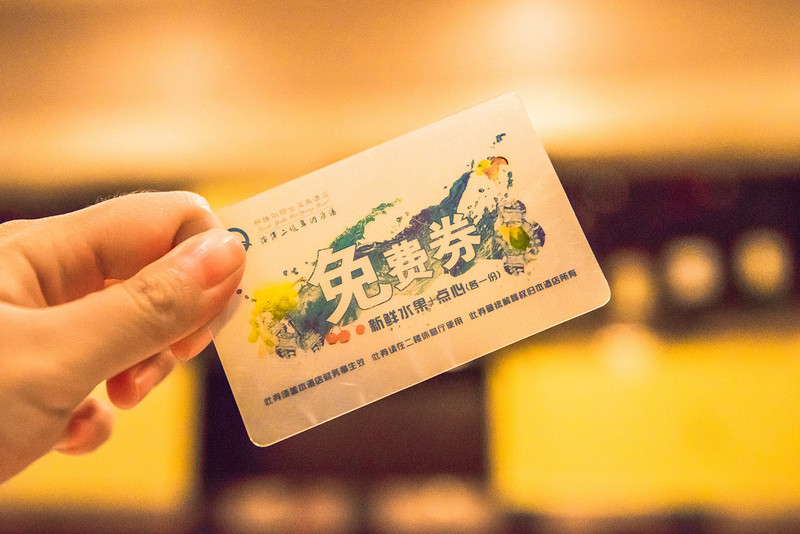 太湖醉美温泉,苏州太湖温泉推荐地方有哪些