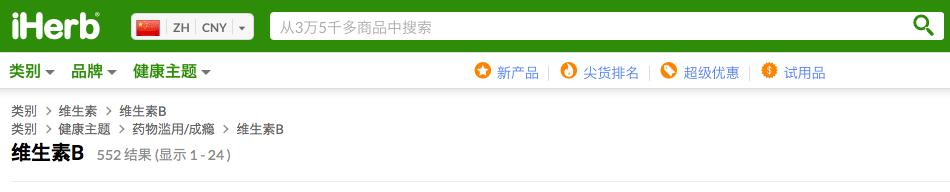 海淘攻略视频教程,海淘退税怎么操作