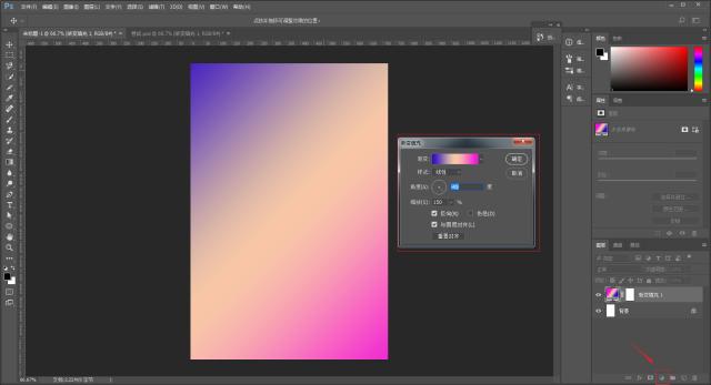 ps如何调出复古风色调的海报,ps蒸汽波海报制作教程