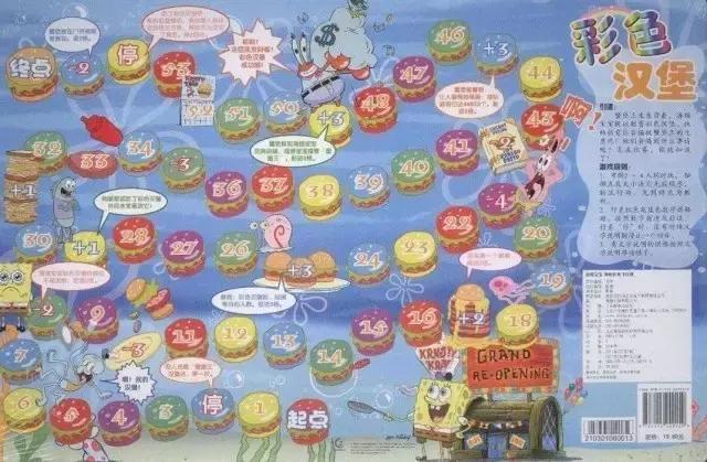 8090年代的童年玩具回忆集合视频,8090后的童年玩具小卖铺