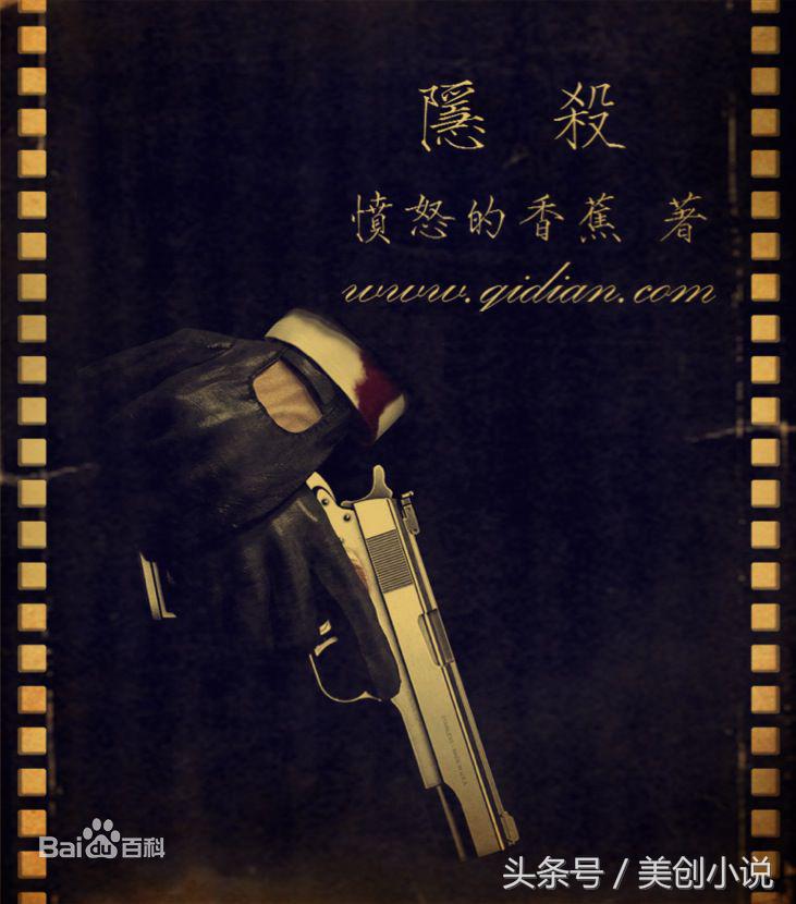 评分一直居高不下的五本极品小说,十三本值得珍藏的高口碑小说