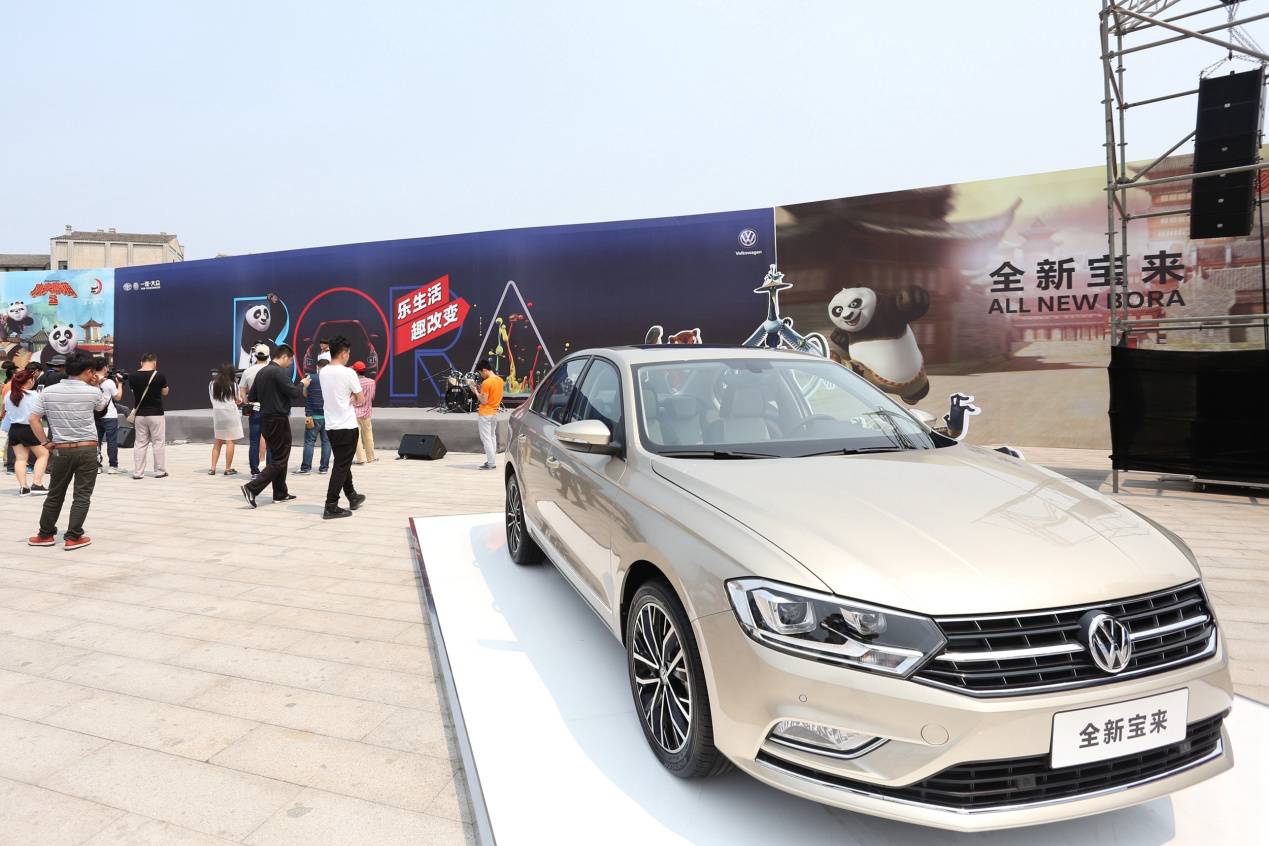 试驾顶级宝来,试驾一汽大众宝来