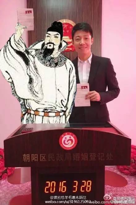 如果能重来就要选李白,李白和小撒的最新视频