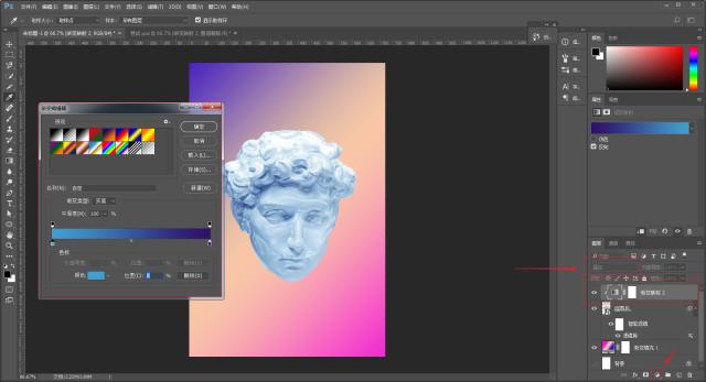 ps如何调出复古风色调的海报,ps蒸汽波海报制作教程
