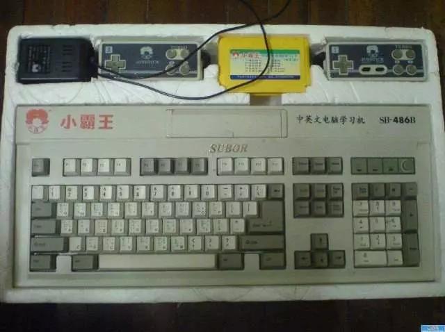 8090年代的童年玩具回忆集合视频,8090后的童年玩具小卖铺