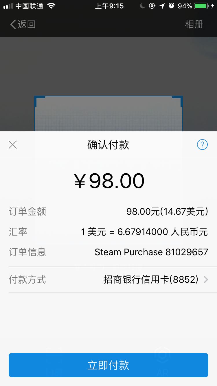 绝地吃鸡怎么登录,绝地求生怎么注册吃鸡端游账号