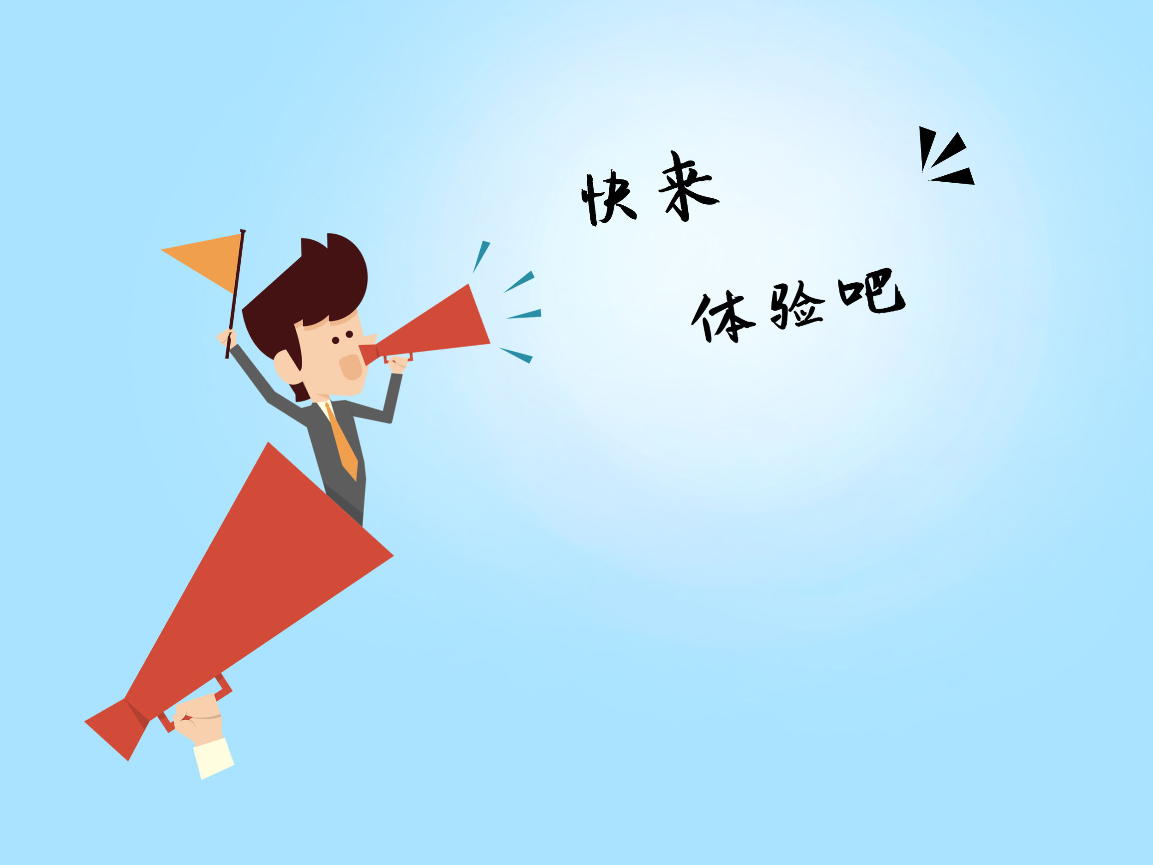 淘宝商家用户池是一个永恒的话题，但能正真帮你解决问题基本没有