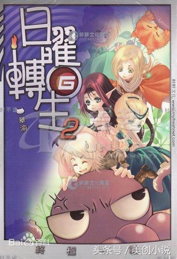 评分一直居高不下的五本极品小说,十三本值得珍藏的高口碑小说