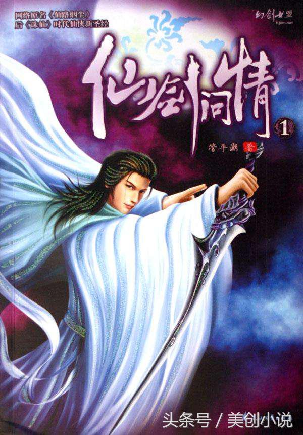 评分一直居高不下的五本极品小说,十三本值得珍藏的高口碑小说