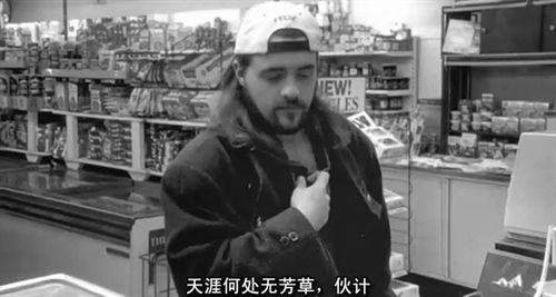 三部让人爆笑的电影,一口气看完多部喜剧高分电影