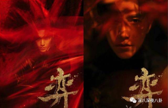 老婆买红薯都能上热搜，严宽为毛还不红？情商低在哪儿都不好混啊