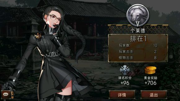 鍗曚汉鍚冮浮鏁村眬鎵撴硶鎬濊矾鏁欏,鍚冮浮鍗曚汉鍥涙帓杩愯惀鎬濊矾鎵撴硶鏁欏