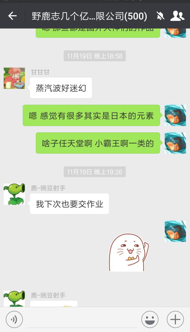 ps如何调出复古风色调的海报,ps蒸汽波海报制作教程