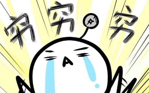 人穷不可怕可怕的是穷的没志气,人穷不可怕可怕的是穷到骨子里