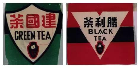 普洱茶背后的三个标识,普洱茶的商标种类