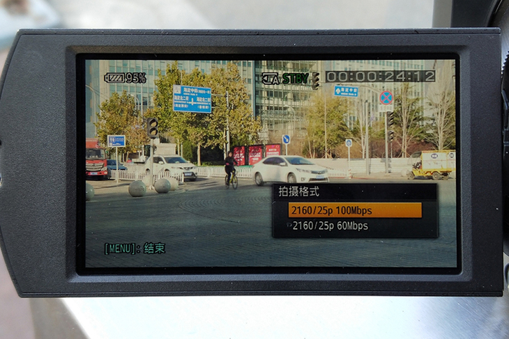 可拍4KHDR视频的手持摄像机1英寸CMOS索尼FDR-AX700摄像机评测