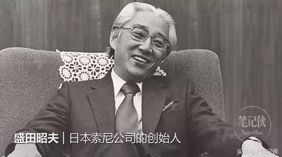 永远要比别人先快一步,永远要比别人先慢一步