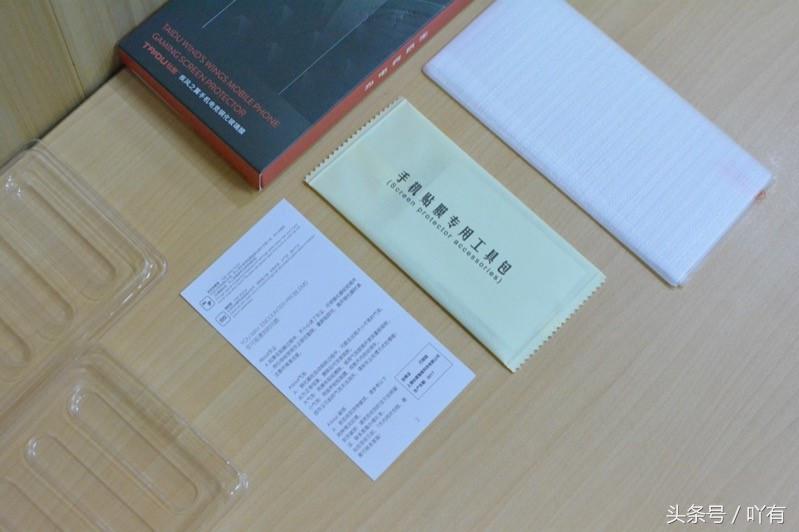 王者光荣什么手机膜好用,王者光荣推荐手机膜