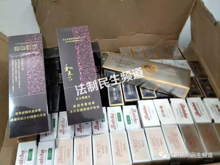 芙蓉王买一条能便宜多少,整条芙蓉王买便宜多少