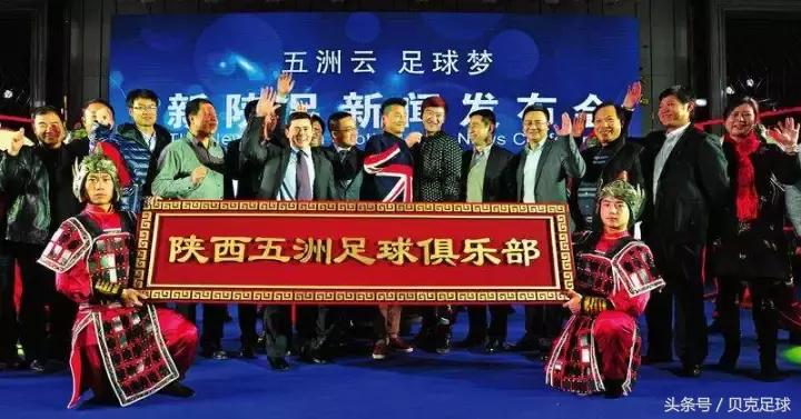 小草欠薪引发连锁反应，包头鹿城或将起死回生