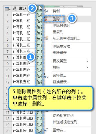 excel批量插入照片和快速整顿,excel如何快速整顿表格