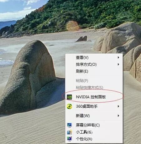 绝地求生优化设置攻略,绝地求生低配版吃鸡小技巧
