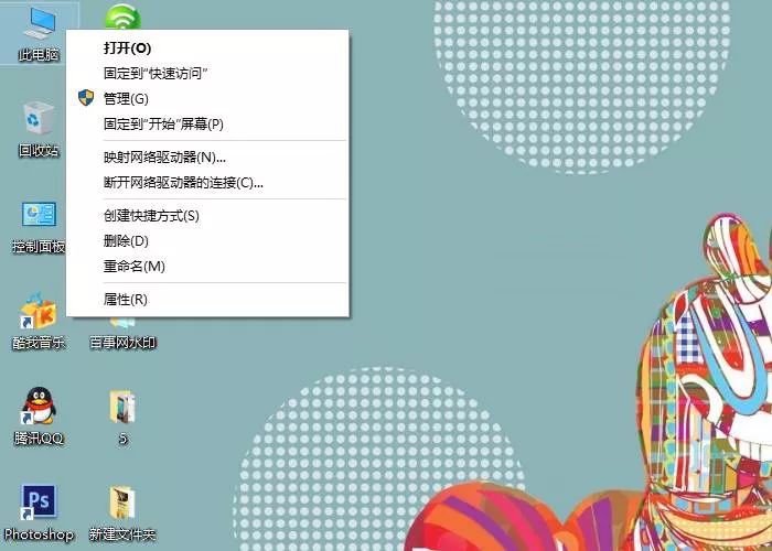 绝地求生优化设置攻略,绝地求生低配版吃鸡小技巧