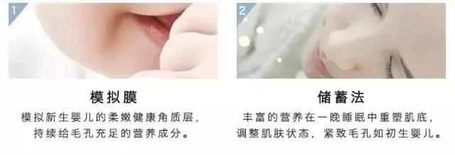 补水补胶原蛋白的面膜什么牌子好,超级有效的中高端补水面膜推荐