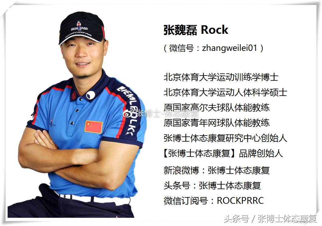 孕期耻骨痛怎么训练恢复,孕期耻骨疼怎么锻炼